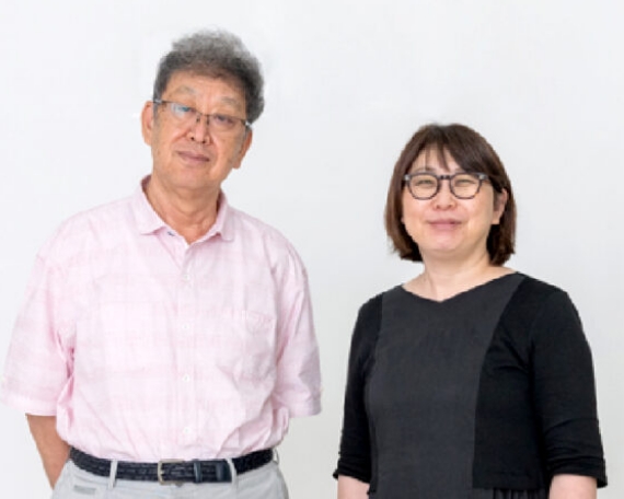 トップメッセージ