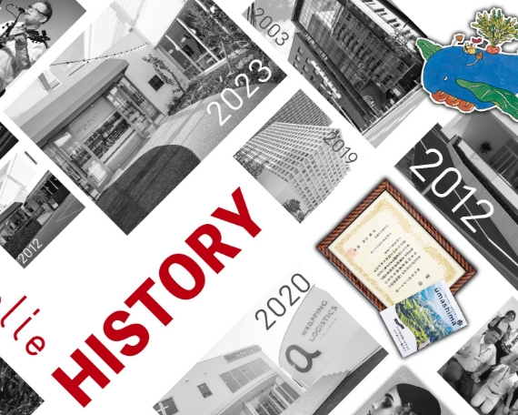 アデリーの歩み